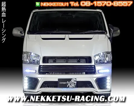 ชุดแต่งรอบคัน Hiace 2013 ROWEN (JAPAN) กันชนเต็ม