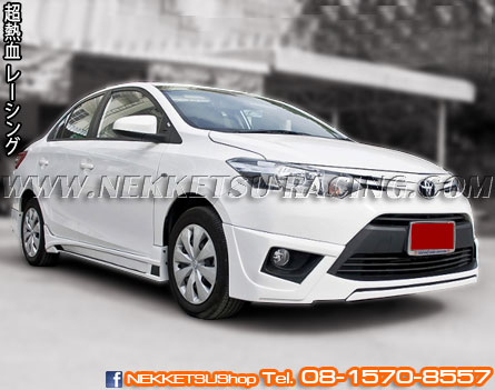 ชุดแต่ง Vios 2013 ทรง Racing Storm (ABS) – ภาพที่ 3