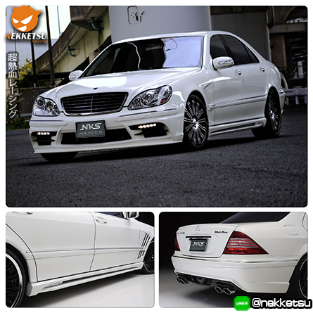 ชุดแต่งรถรอบคัน Benz S Class W220 ทรง WALD – ภาพที่ 4