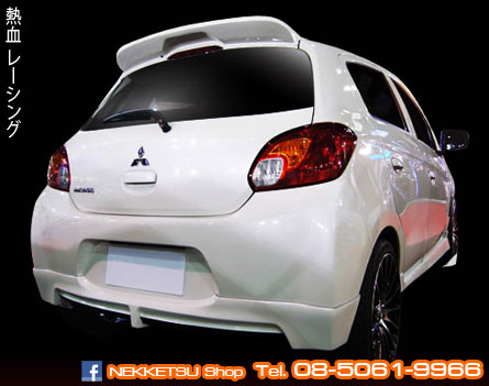 ชุดแต่งรอบคัน Mirage ทรง Access (K-1) – ภาพที่ 3
