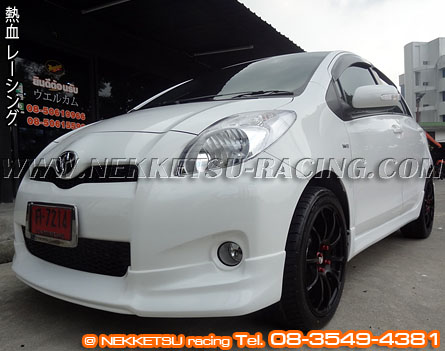 ชุดแต่งรอบคัน Yaris 2012 ทรง Sporty MC (ABS) – ภาพที่ 4