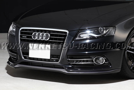 ชุดแต่งรอบคัน AUDI A4 AVANT TOMMYKAIRA (JAPAN) – ภาพที่ 3