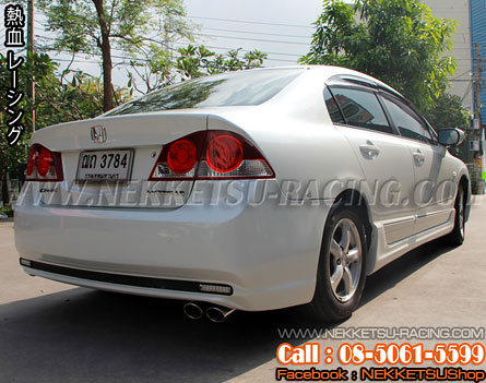 ชุดแต่งรอบคัน Civic FD 07-11 ทรง VIP – ภาพที่ 8