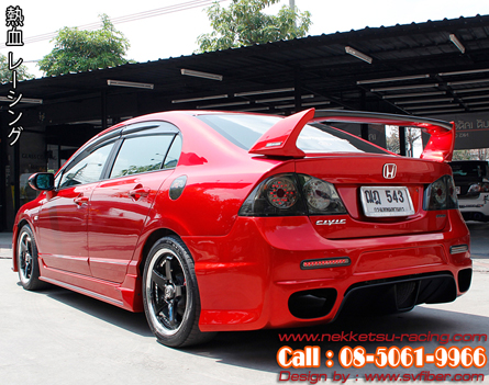 ชุดแต่งรอบคัน Civic FD 06-12 ทรง GT (FRP) – ภาพที่ 10