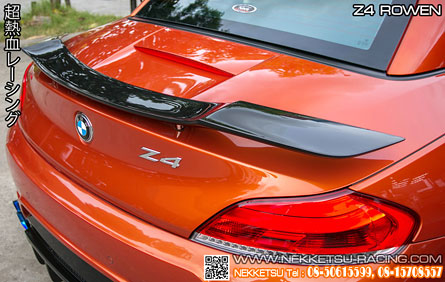 ชุดแต่ง BMW Z4 Rowen TOMMYKAIRA (JAPAN) – ภาพที่ 24