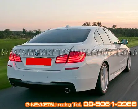 ชุดแต่งรอบคัน BMW Series 5 F10/F11 ทรง M Sport – ภาพที่ 2