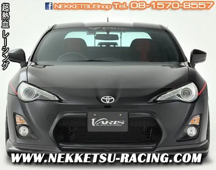 ชุดแต่งรอบคัน Toyota 86 ทรง Varis ARISING I