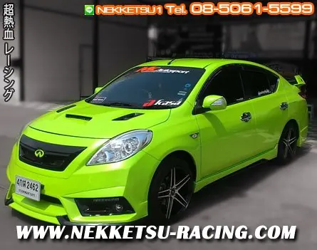 ชุดแต่ง Nissan Almera ทรง Nismo Super Sport ใหม่!!