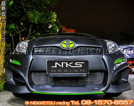 ชุดแต่ง Yaris 08-12 mc ทรง Euro Sport – ภาพที่ 7