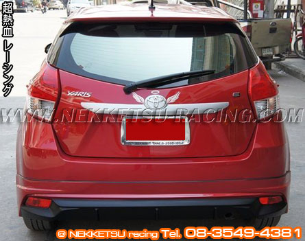 ชุดแต่งรอบคัน Yaris 2013 ทรง Shark Speed – ภาพที่ 6