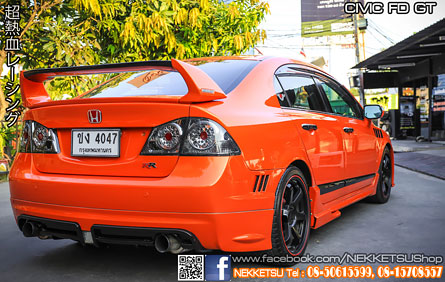 ชุดแต่งรอบคัน Civic FD 06-12 ทรง GT (FRP) – ภาพที่ 42