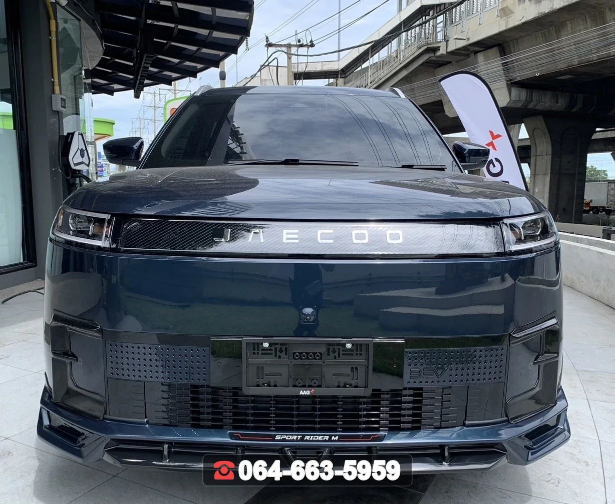 ชุดแต่ง Jaecoo 5 V.2 RiderM