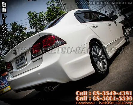 ชุดแต่งรอบคัน Civic 06-09 Type R (FRP) ก๊อปแท้ – ภาพที่ 5