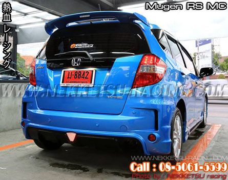 ชุดแต่งรอบคัน Jazz 2011 Mugen RS MC งาน PP (S,V,SV) – ภาพที่ 14