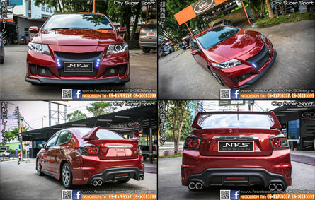 ชุดแต่ง City 2008-2013 ทรง Super Sport – ภาพที่ 5