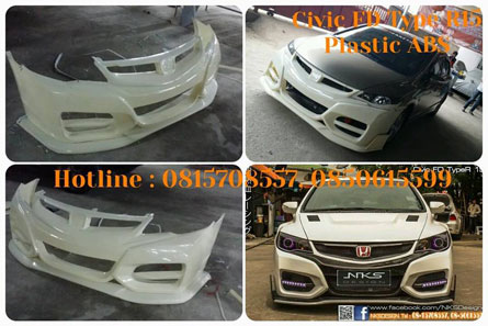 กันชนหน้า Civic FD ทรง TypeR 2015 (ABS) – ภาพที่ 2