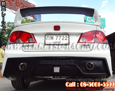 ชุดแต่งรอบคัน Civic FD 06-11 Mugen RR ADVANCE – ภาพที่ 12