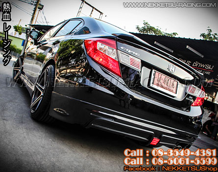 ชุดแต่งรอบคัน Civic FB 2012 ทรง Mugen V.2 (ABS) – ภาพที่ 9