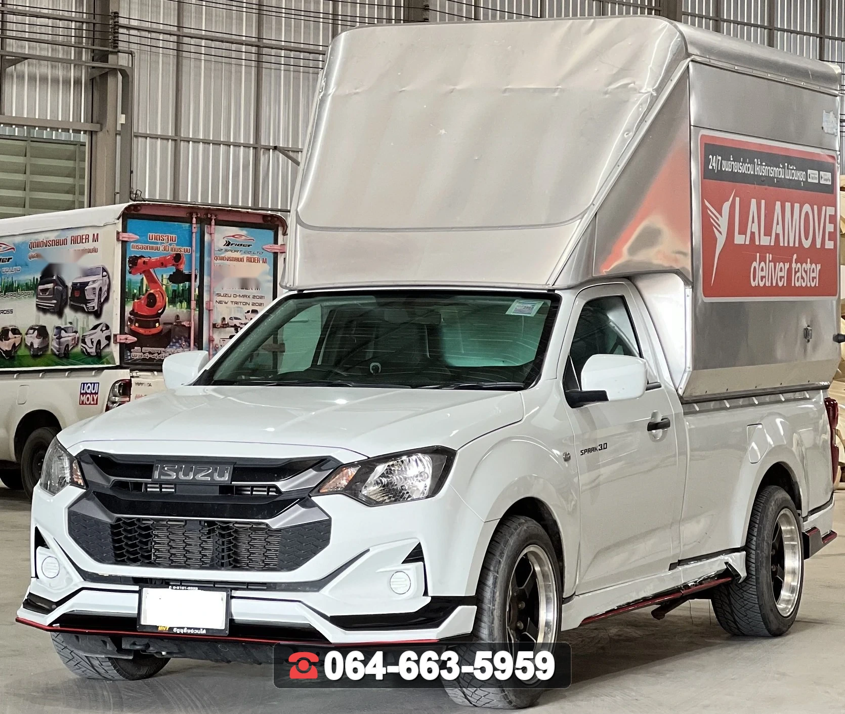 ชุดแต่ง ISUZU D-MAX 2024 2D RiderM
