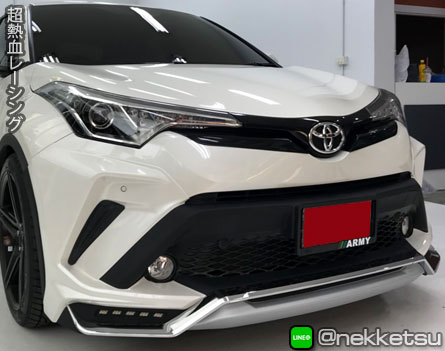 ชุดแต่งรถ Toyota CH-R 2018 ทรง TiThum พลาสติก – ภาพที่ 5