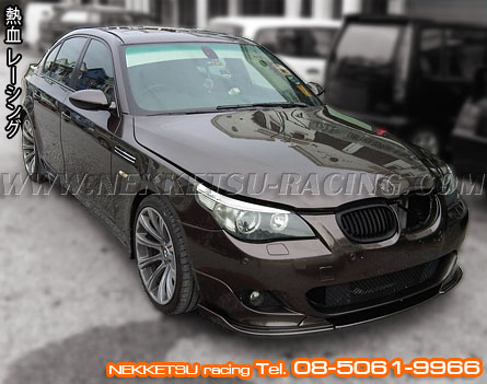 ลิ้นต่อกันชนหน้า BMW E60 M5 Hamann Carbon – ภาพที่ 2