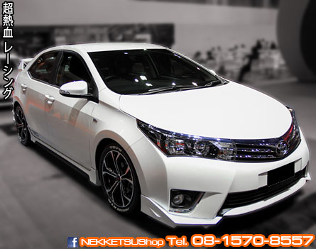 ชุดแต่งรอบคัน Altis 2014 ทรง TRD – ภาพที่ 2