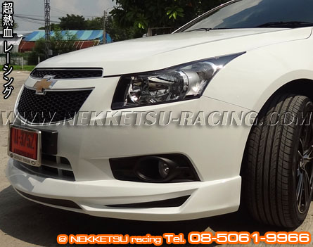 ชุดแต่งรอบคัน Chevrolet Cruze 2011 ทรง Kantara – ภาพที่ 6