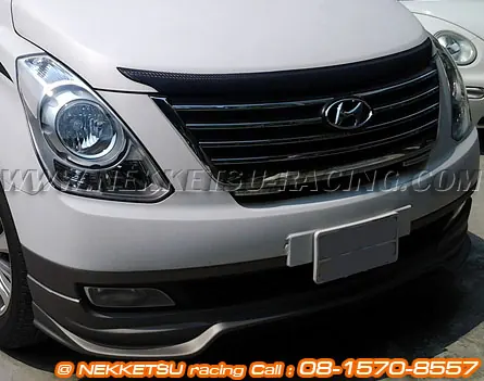 ชุดแต่งรอบคัน HYUNDAI H1 ทรง Sporty V2 – ภาพที่ 2