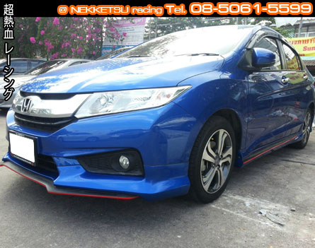 ชุดแต่งรอบคัน City 2014 ทรง Mugen 2 – ภาพที่ 12