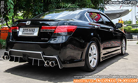 ชุดแต่ง Accord G8 หน้า K-Break หลัง GT-RS – ภาพที่ 6