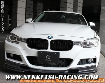 ชุดแต่ง BMW Series 3 F30 ทรง 3D Design (Carbon)