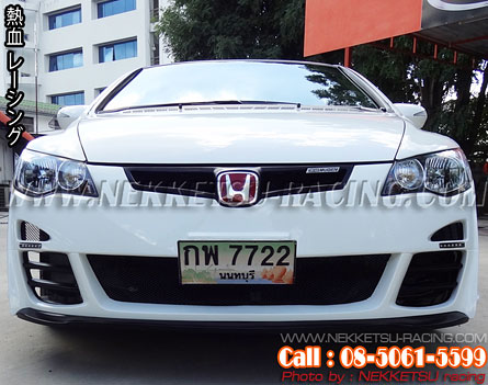 ชุดแต่งรอบคัน Civic FD 06-11 Mugen RR ADVANCE – ภาพที่ 9