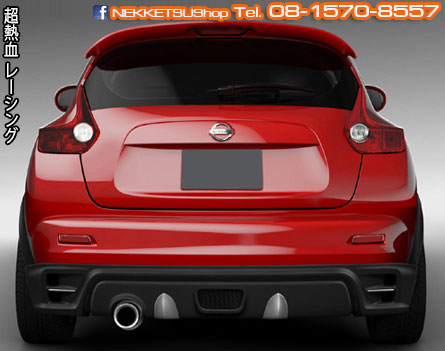 ชุดแต่ง Nissan Juke ทรง Kenstyle – ภาพที่ 3
