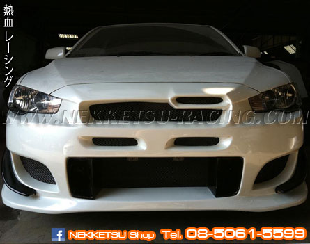 ชุดแต่งรอบคัน Lancer EX ทรง Ings1 – ภาพที่ 2