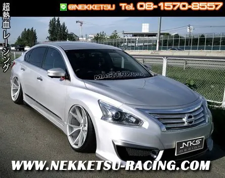 ชุดแต่ง Teana L33 ทรง PNF