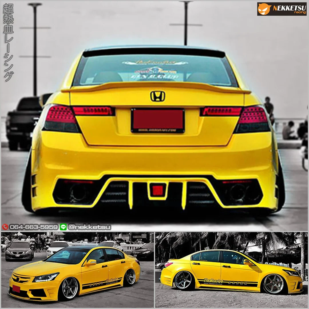 ชุดแต่ง Honda Accord G8 ทรง Sparkle – ภาพที่ 6