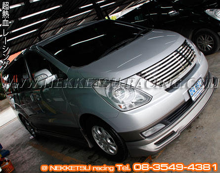 ชุดแต่งรอบคัน HYUNDAI H1 ทรง R1 – ภาพที่ 3
