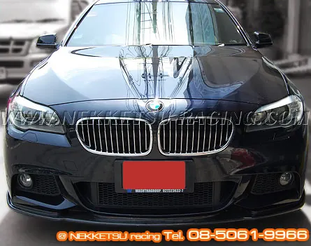 ชุดแต่งรอบคัน BMW Series 5 F10/F11 ทรง M Sport – ภาพที่ 7