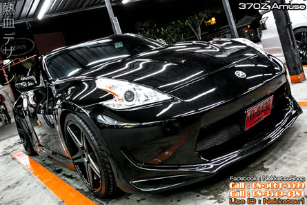 ชุดแต่งรถรอบคัน NISSAN 370Z ทรง AMUSE – ภาพที่ 14