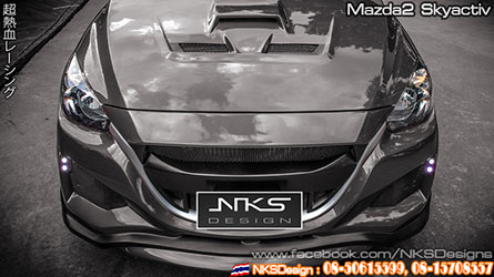 ชุดแต่ง Mazda2 Skyactive 2015 ทรง GT (4 ประตู) – ภาพที่ 4