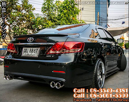 ชุดแต่งรอบคัน Camry 07-11 ทรง Job Design – ภาพที่ 9