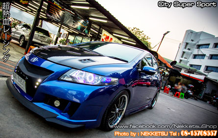 ชุดแต่ง City 2008-2013 ทรง Super Sport – ภาพที่ 26