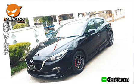 ชุดแต่งรอบคัน Mazda3 Skyactiv รุ่น 5 ประตู ทรง Sporty – ภาพที่ 2