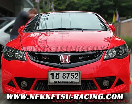 ชุดแต่งรอบคัน Mugen RR Civic FD (FRP 4 ชิ้น)