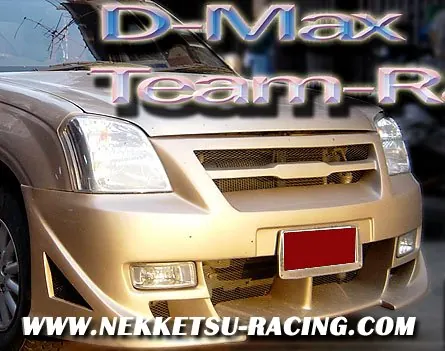 ชุดแต่งรอบคัน Isuzu D-Max ทรง V1
