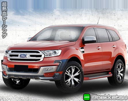 ชุดแต่งรถ Ford Everest 2016 ทรง F7 – ภาพที่ 2
