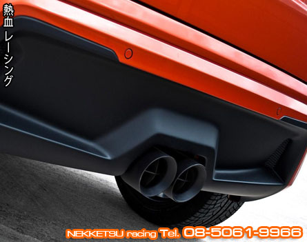 ชุดแต่ง Range Rover Evoque Kahn Design – ภาพที่ 7