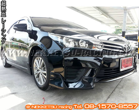 ชุดแต่งรอบคัน Altis 2014 Sporty V.1 – ภาพที่ 4