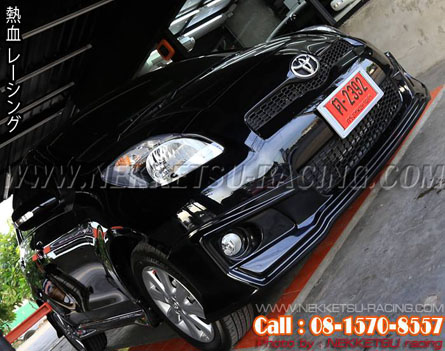 ชุดแต่งรอบคัน Yaris 2012 ทรง TRD MC (ABS) – ภาพที่ 6