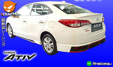 ชุดแต่งรอบคัน Toyota Yaris Ativ รุ่น 4 ประตู ทรง Sport V.1 – ภาพที่ 3